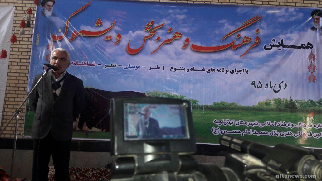 هزینه وسهم فرهنگی هر منطقه را عادلانه خواهیم داد