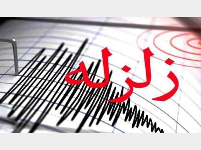 دهدشت دوبار لرزید