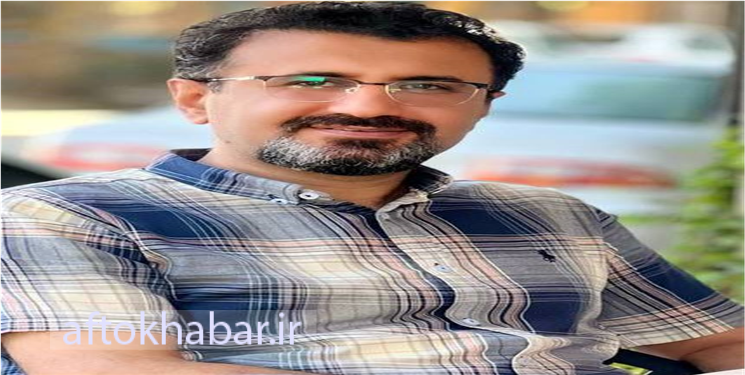 مشاور استاندار کهگیلویه و بویراحمد در امور "اجتماعی و بیمه ای "منصوب شد