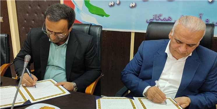 تفاهم‌نامه آبفا و آموزش‌وپرورش برای ترویج مصرف بهینه آب در مدارس کهگیلویه و بویراحمد