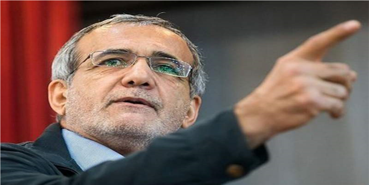 اسامی روسای ستادهای استانی پزشکیان