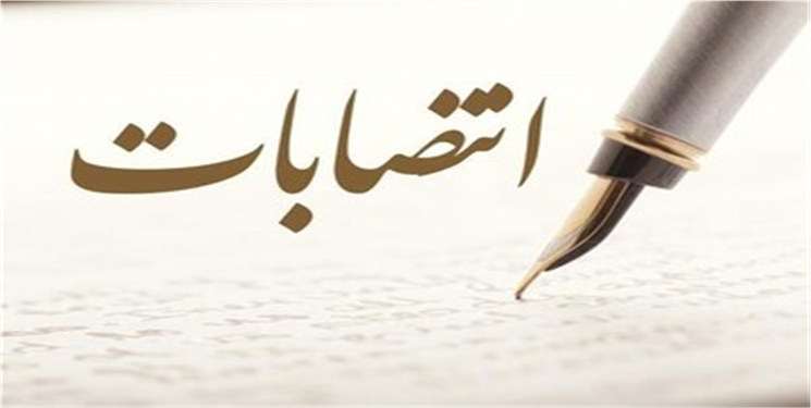 رئیس هلال‌احمر احمر کهگیلویه منصوب شد/ جزییات