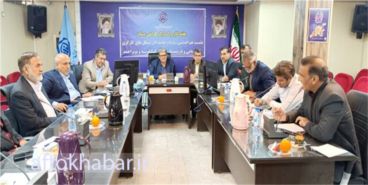 هزینه ماهانه ۴۰۰میلیارد تومانی تأمین اجتماعی کهگیلویه و بویراحمد