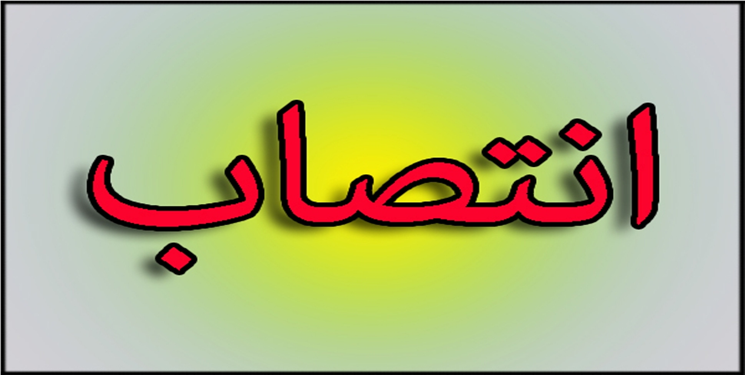 مسئولیت جوان هم‌استانی در صنعت نفت و گاز + عکس