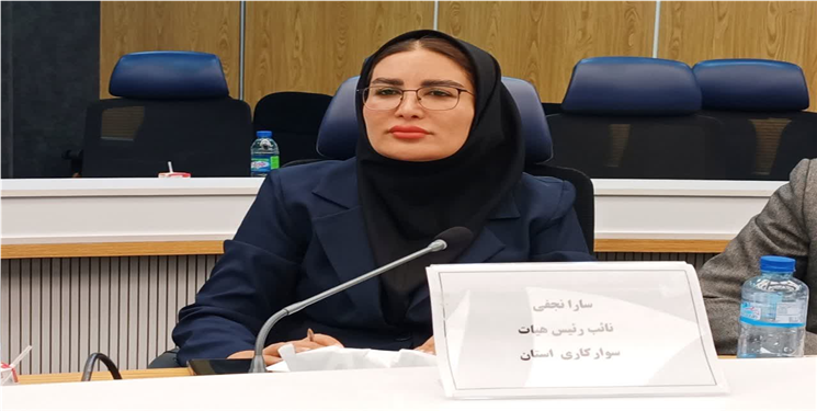 رأی قاطع مجمع به تداوم فعالیت سارا نجفی در هیئت سوارکاری استان