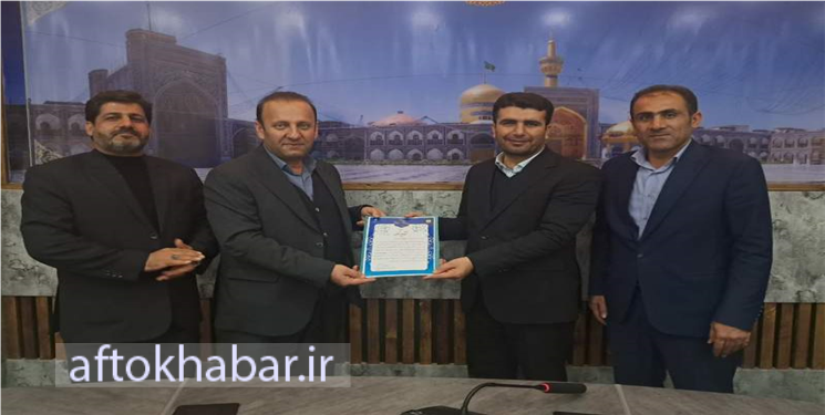 رتبه برتر معاونت تربیت بدنی اداره کل آموزش و پرورش استان در بخش زیرساخت، فضا و تجهیزات