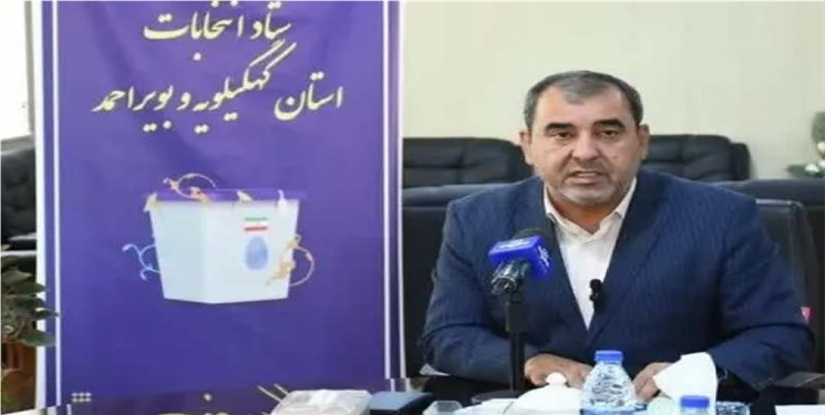 اعلام رسمی آخرین آراء نامزدهای انتخابات ریاست‌جمهوری در کهگیلویه و بویراحمد / پزشکیان نفر اول شد / آمار عجیب  قالیباف با این همه ستاد 