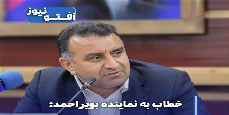 شانزده سال انتظار؛ سه سال فرصت؟ حاصلش چه شد؟