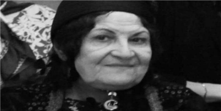 بانوی فرهنگی و مادر پزشک نامدار هم‌استانی درگذشت+ زمان و مکان تشییع