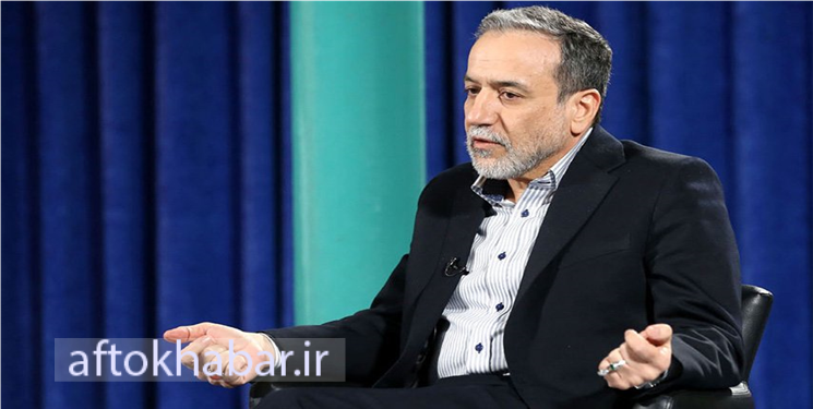 توافق ایران و آمریکا چه زمانی امضا می‌شود؟ / همه چیز درباره تفاهم‌نامه پایان جنگ 