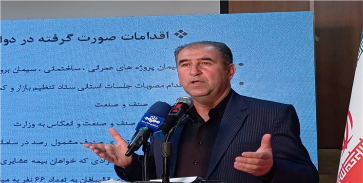 تزریق ۳۳۵ میلیارد تومان برای توسعه صنعت کهگیلویه و بویراحمد