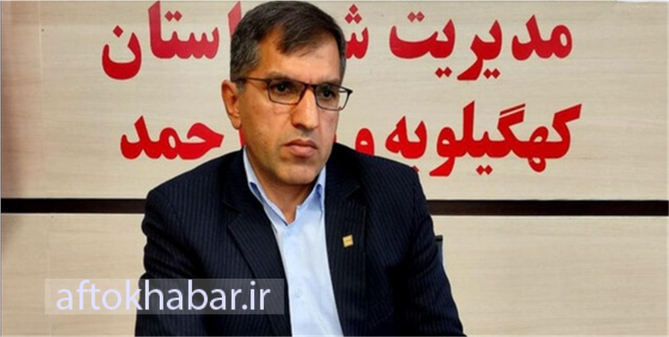 بانک مسکن کهگیلویه و بویراحمد ۷۰ درصد از تسهیلات ۱۵ هزار میلیاردی را پرداخت کرد