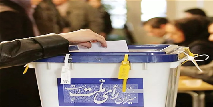 شائبه‌های انتخاباتی در استان و پرسش‌های مهم مردم و دستگاه قضایی از «استاندار» و «شورای نگهبان»/ در انتخابات ریاست‌جمهوری چه گذشت؟