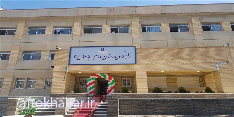 فاجعه در بیمارستان امام سجاد یاسوج/ نوزادان دوقلو زنده زنده کفن شدند! / عکس و جزییات