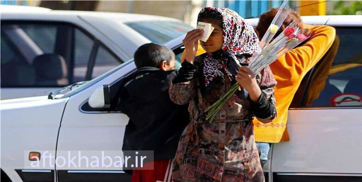 کودکان کار کوچکترین طردشدگان اجتماعی/ سالمندان نیازمند شنیده شدن هستند