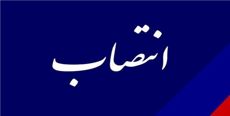 سرپرست میراث فرهنگی، گردشگری و صنایع دستی دنا منصوب شد/ عکس