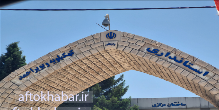 «از پرچم‌داری ستاد جلیلی تا معاونتِ وام‌بگیر؛ معمای بی‌پاسخ فرمانداری مارگون!» 