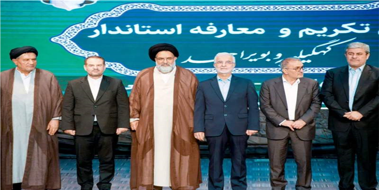 انتقادات به عملکرد استاندار به رسانه مهم اصلاح طلب رسید/ روزنامه هم میهن: انتصابات کهگیلویه و بویراحمد در سایه نمایندگان قرار دارد