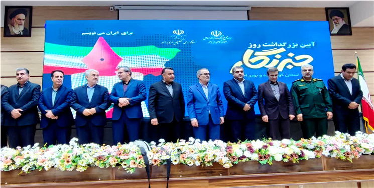 استاندار در جمع خبرنگاران: یاسوج به آزادراه متصل می‌شود/ اعتبارات سفر وزیر ارتباطات به استان جذب شد
