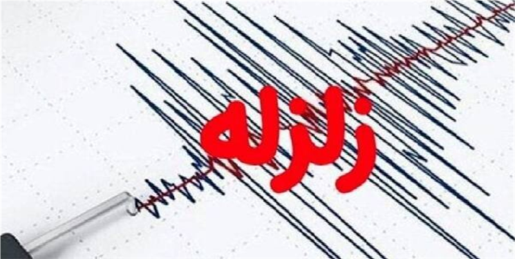 زلزله ۳.۷ ریشتری دوگنبدان را لرزاند/ جزییات