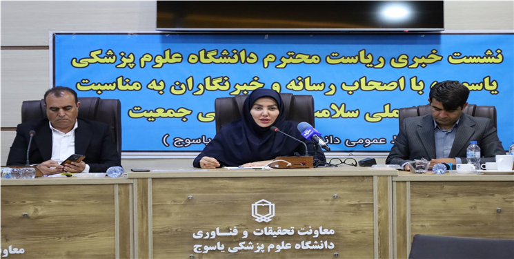 کارنامه سلامت در کهگیلویه و بویراحمد؛ پیشرفت درمان، پزشک خانواده و دغدغه جمعیت/ کاهش محسوس فرزندآوری در استان