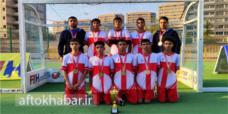 تیم هاکی گچساران قهرمان المپیاد استعدادهای برتر کشور شد/ عکس