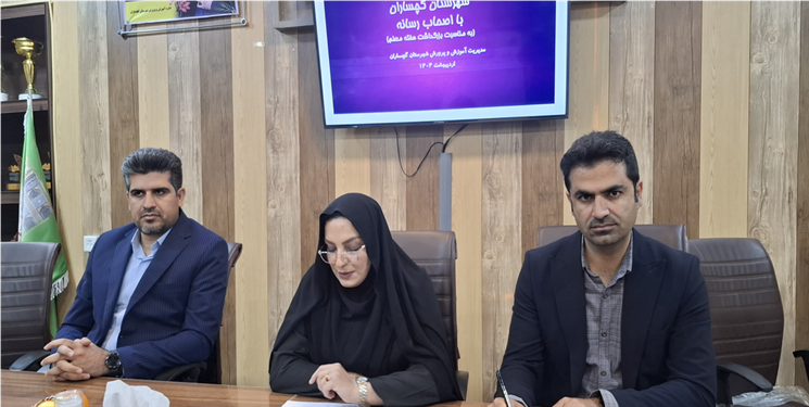 برگزاری ۷۰۰برنامه فرهنگی، آموزشی و تربیتی طی یک سال گذشته/ قنواتیان: نگاه سیاسی و جناح‌بندی را در آموزش و پرورش گچساران اعمال نکردیم