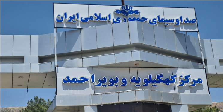 ادعای«خلاف واقع» یک کارگردان لر ستیز در خصوص همکاری با شبکه دنا