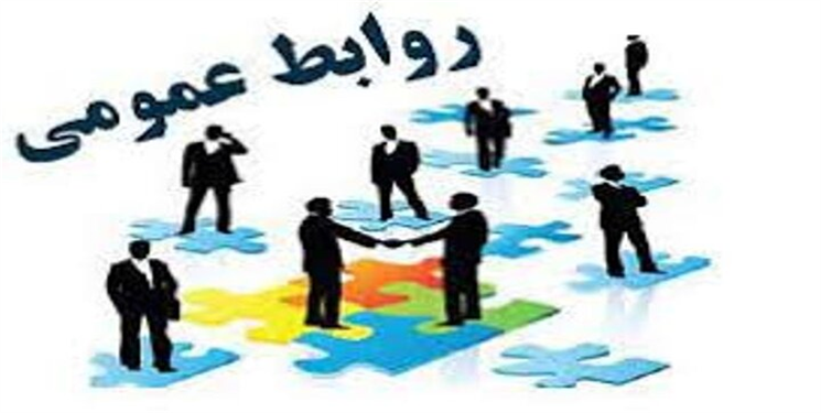 بگذار دیگران بگویند؛ درس یک ضرب‌المثل لری برای روابط‌عمومی‌ ادارات استان