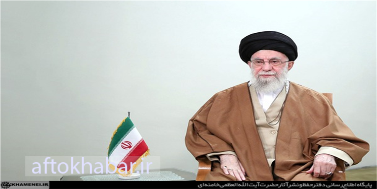 پیام رهبر انقلاب به مناسبت سال نو/ 1404 سال «سرمایه‌گذاری برای تولید» نام گرفت