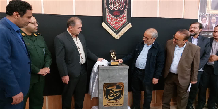  جام رسانه امید ظرفیتی ارزشمند برای انعکاس خدمات نظام در استان