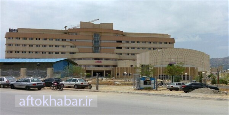 نگرانی بیماران سرطانی برطرف شد/ پزشک فوق تخصص خون و انکولوژی در بیمارستان جلیل شروع به کار کرد