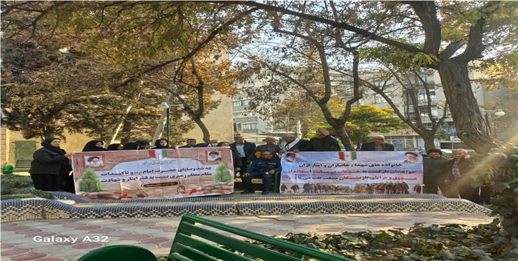 تجمع صنفی کارکنان شرکت نفت و گاز گچساران در تهران 