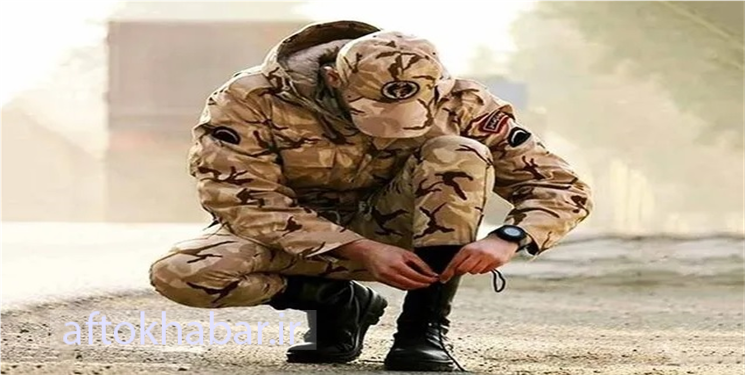  سرباز وظیفۀ 50 ساله می‌خواهید چه کار؟!
