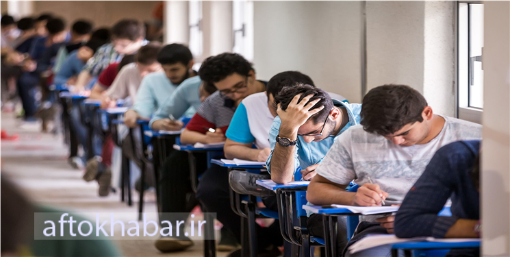 انتقاد کنکوری فعال اجتماعی و فرهنگی استان/ نفع خبرگزاری فارس در نفهمیدن است!