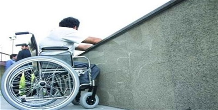 اختصاص ۳۱۵ میلیارد برای معلولان کهگیلویه و بویراحمد