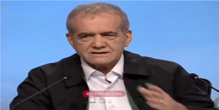 دفاع صریح پزشکیان از تاجگردون در مناظرات انتخاباتی 