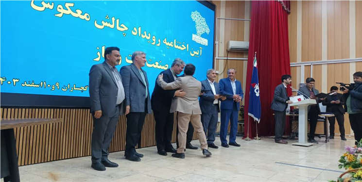 با حضور تاج‌گردون و جمعی از مسئولان: ۱۵ خالق ایده برتر رویداد چالش معكوس نفت و گاز گچساران تجلیل شدند