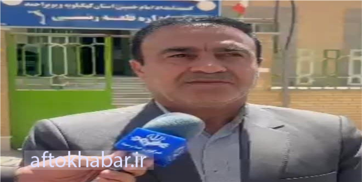 مدیرکل کمیته امداد استان: بیش از 73 میلیارد تومان برای حمایت از نیازمندان در بخش چاروسا هزینه شد/ تصاویر
