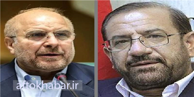 جریان مردمی ندای وحدت در انتخابات مشارکت تام دارد/ قالیباف معتقد به حکمرانی مبتنی بر عقلانیت است!