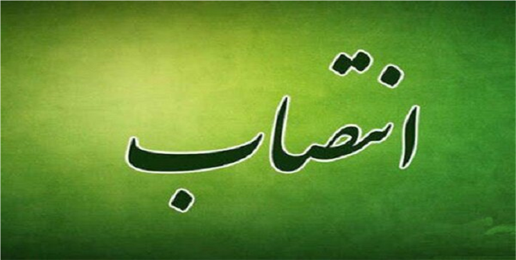 دبیر شورای مبارزه با موادمخدر استان منصوب شد/ عکس و سوابق