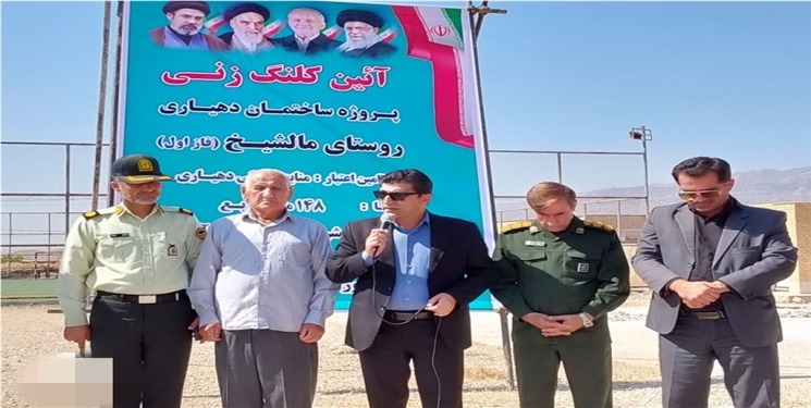 فرماندار لنده: توسعه و عمران روستاها از اولویت‌های مهم دولت چهاردهم است