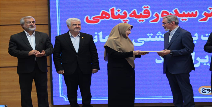 گزارش تصویری از تودیع رئیس سابق  و معارفه سرپرست جدید دانشگاه علوم پزشکی یاسوج