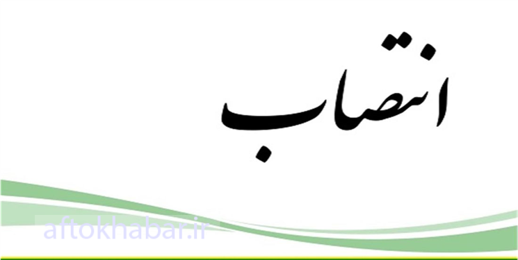سرپرست هلال احمر دنا منصوب شد/ ابلاغ