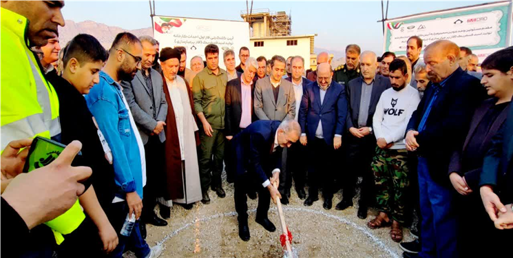 کارخانه تولید اسید فسفریک کلنگ‌زنی شد /افتتاح پروژه آبرسانی به کارخانه آهک هیدراته و فسفات/ جزییات+ فیلم
