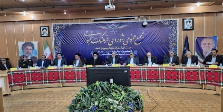 از حماسه برنو تا وفاق ملی؛ استاندار کهگیلویه و بویراحمد: ظرفیت‌های انسانی استان، پشتوانه توسعه کشور است