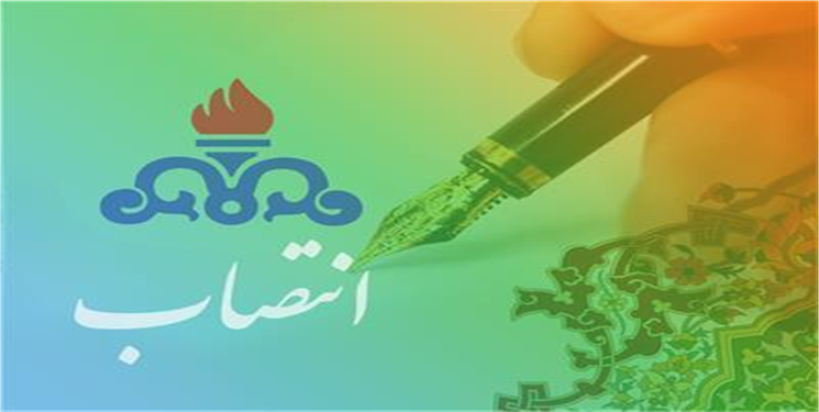 انتصاب سرپرست مدیریت امور فنی شرکت نفت و گاز گچساران/ تصاویر تودیع و معارفه