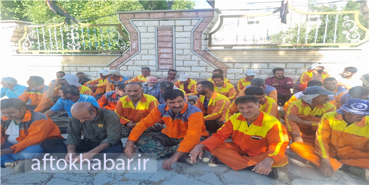 جان کارگران شهرداری یاسوج به لب رسید/ تجمع اعتراضی برای حقوق عقب افتاده/«آقای شهردار» دقیقا چکار میکنی؟!