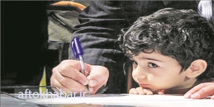 وجود ۴۸۳ مدرسه ناایمن در کهگیلویه و بویراحمد