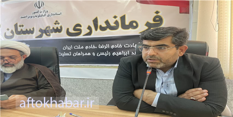 فرماندار کهگیلویه زیر تیغ انتقادات/ آیا بی‌عدالتی در چینش صندوق‌های رای توجیه‌پذیر است؟